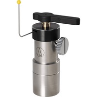 Audio-Technica AT6006R, Tonarmlift silber