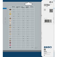 Bosch Professional PRO Aluminium cordless Kreissägeblatt, Ø 173mm, 60Z Bohrung 20mm, für Akku-Handkreissägen