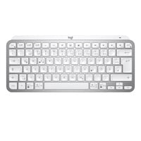 Logitech MX Keys Mini, Tastatur hellgrau/weiß, DE-Layout