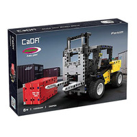 Jamara Gabelstapler Bausteine, Baukasten gelb