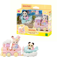 Sylvanian Families - Freizeitpark Spielset Zugfahrt, Konstruktionsspielzeug
