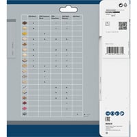 Bosch Professional PRO Wood cordless Kreissägeblatt, Ø 173mm, 24Z Bohrung 20mm, für Akku-Handkreissägen