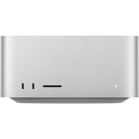 Mac Studio M5 Ultra, MAC-System