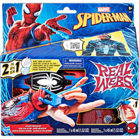Hasbro Real Webs Super Web Blaster, Spiel 