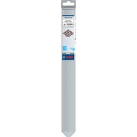 Bosch Professional PRO Bohrer SDS plus RebarCutter, Ø 28mm Arbeitslänge 120mm