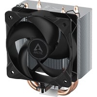 4895265000508 - Freezer 8i CPU-Kühler 4895265000508 - Freezer 8i CPU-Kühler