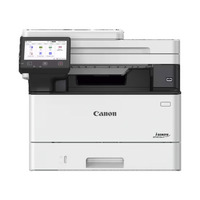 Canon i-SENSYS MF463dw II, Multifunktionsdrucker grau/schwarz, Scan, Kopie, USB, LAN, WLAN, Duplex (Druck), Duplex (Scan)
