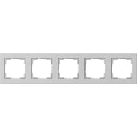 Gira Abdeckrahmen fünffach, Befestigung/Montage grau, Retail