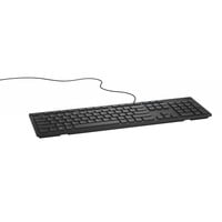 Multimedia-Tastatur KB216 schwarz, DE-Layout