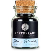 Schwarzes Hawaiisalz, Gewürz grob, 165 g, Korkenglas Typ: Gewürz Inhalt: 165 g Form: Glas