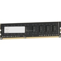 4711148599603 - 4GB DDR3-1333 PC-Arbeitsspeicher Modul DDR3 4 GB 1 x 4 GB 1333 MHz 240pin DIMM F3-1333C9S-4GNS 4711148599603 - 4GB DDR3-1333 PC-Arbeitsspeicher Modul DDR3 4 GB 1 x 4 GB 1333 MHz 240pin DIMM F3-1333C9S-4GNS