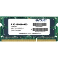 0815530013273 - Memory - patriot Signature Line - DDR3 - 8 gb - so dimm 204-PIN - 1600 MHz PC3-12800 - CL11 - 15 v - ungepuffert - nicht-ECC 0815530013273 - Memory - patriot Signature Line - DDR3 - 8 gb - so dimm 204-PIN - 1600 MHz PC3-12800 - CL11 - 15 v - ungepuffert - nicht-ECC