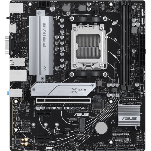 ASUS PRIME B650MK, Mainboard Outlet