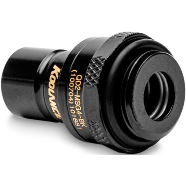 EKWB EK Pro GPU Quick Disconnect Kit, Verbindung silber