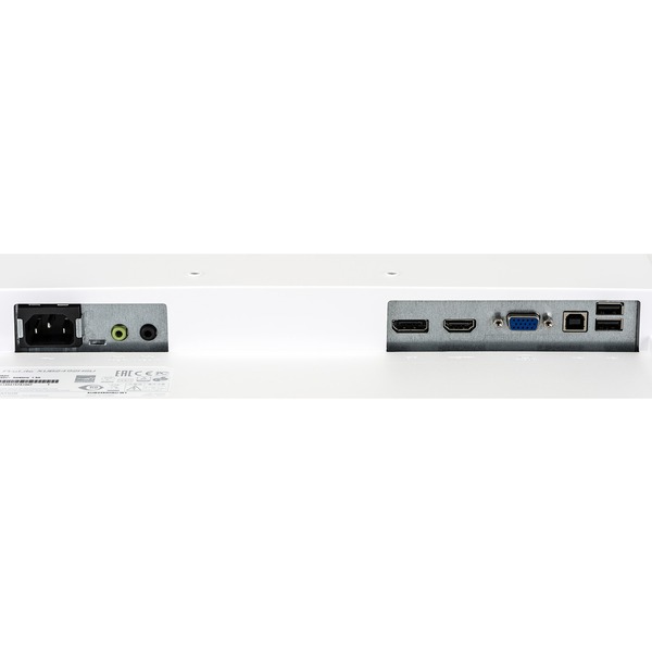 iiyama XUB2492HSU-W1, LED-Monitor 60.5 cm(23.8 Zoll), weiß, HDMI ...