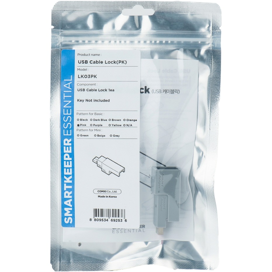 ESSENTIAL USB Cable Lock (LK03), Einsteckschloss