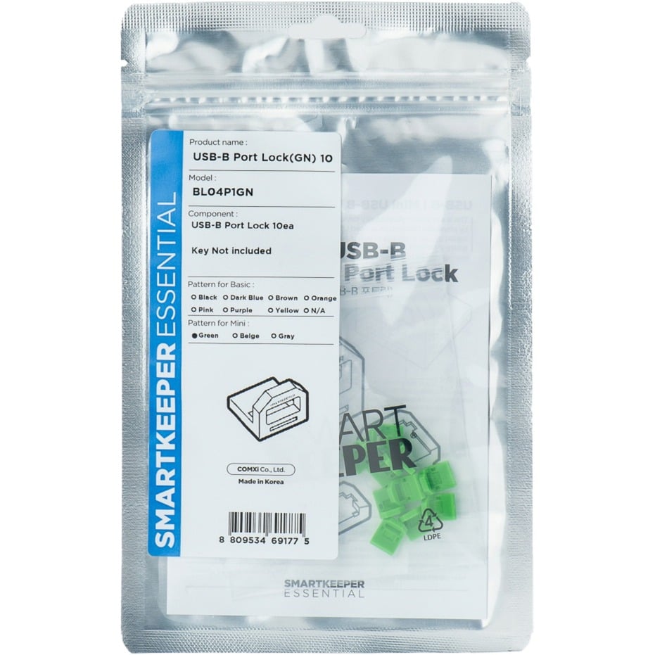 ESSENTIAL USB-B Port Lock (BL04), Einsteckschloss
