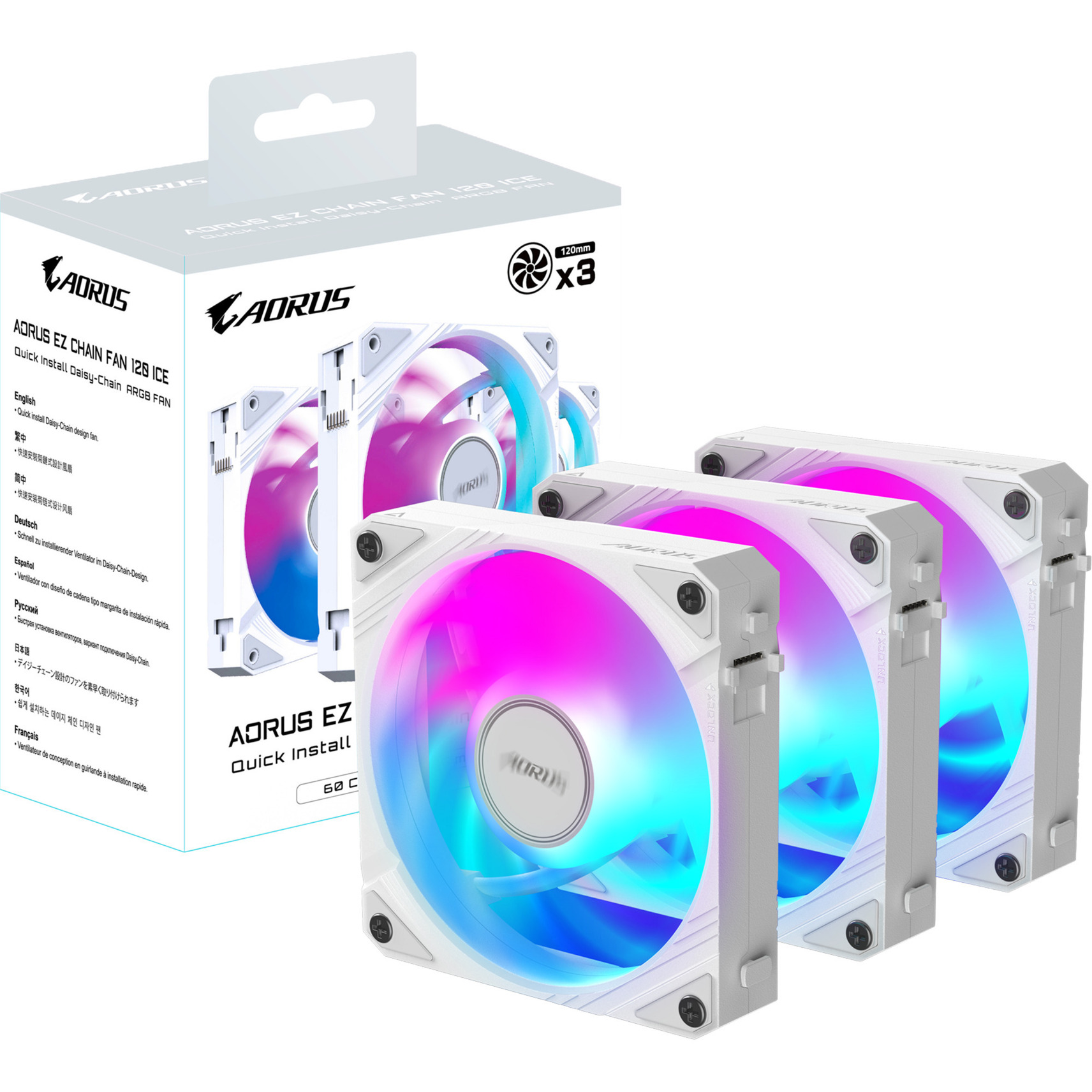 AORUS EZ CHAIN FAN 120, Gehäuselüfter