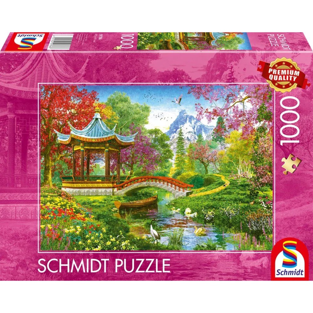 Zen-Garten, Puzzle