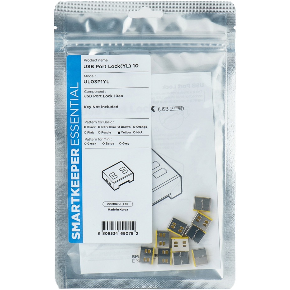 ESSENTIAL USB-A Port Lock (UL03), Einsteckschloss
