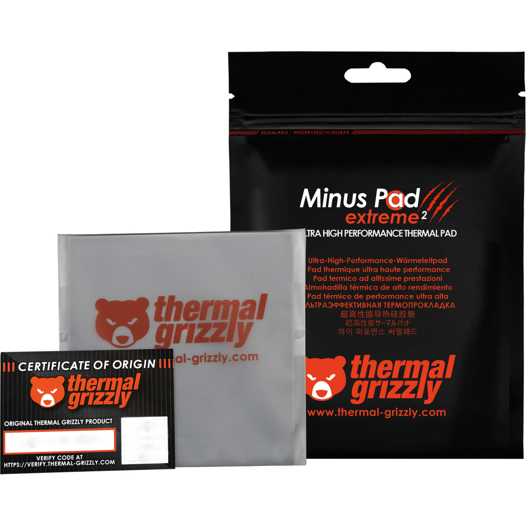 Minus Pad extreme 2 - 100x 100x 1,5 mm, Wärmeleitpads