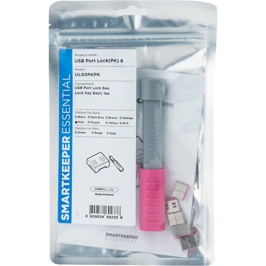 ESSENTIAL USB-A Port Lock (UL03) + Lock Key Basic (U03), Einsteckschloss