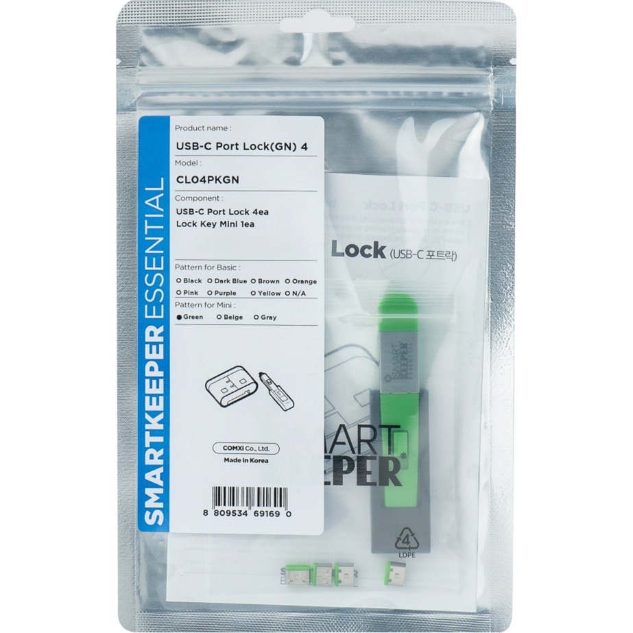 ESSENTIAL USB-C Port Lock (CL04) + Lock Key Mini (U04), Einsteckschloss
