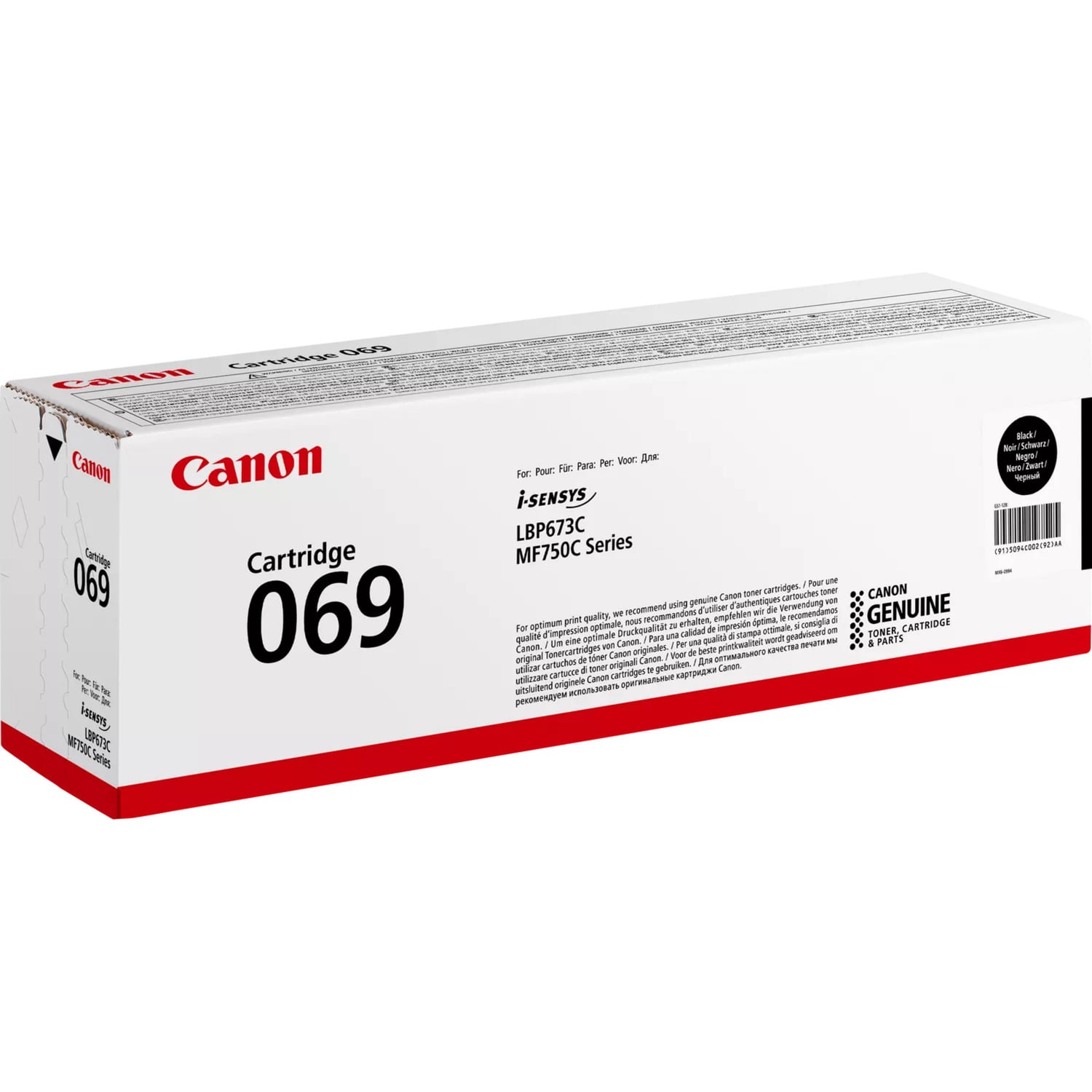 Toner schwarz 069