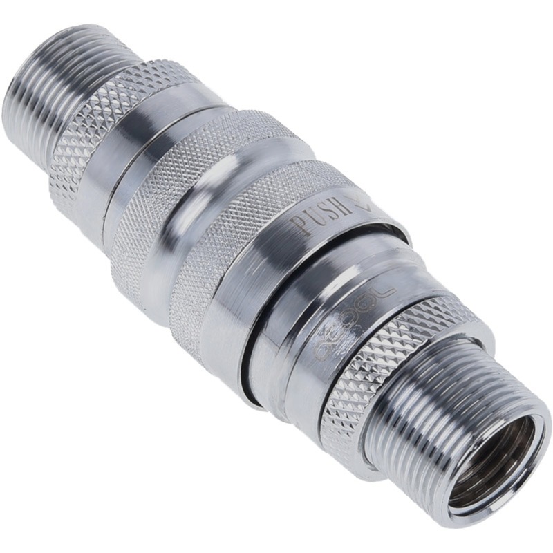 Alphacool Eiszapfen Schnellverschlusskupplungsset mit Doppel Schottverschraubung G1/4 IG – Chrome, Verbindung | 04250197173674 Alphacool Eiszapfen Schnellverschlusskupplungsset mit Doppel Schottverschraubung G1/4 IG – Chrome, Verbindung | 04250197173674