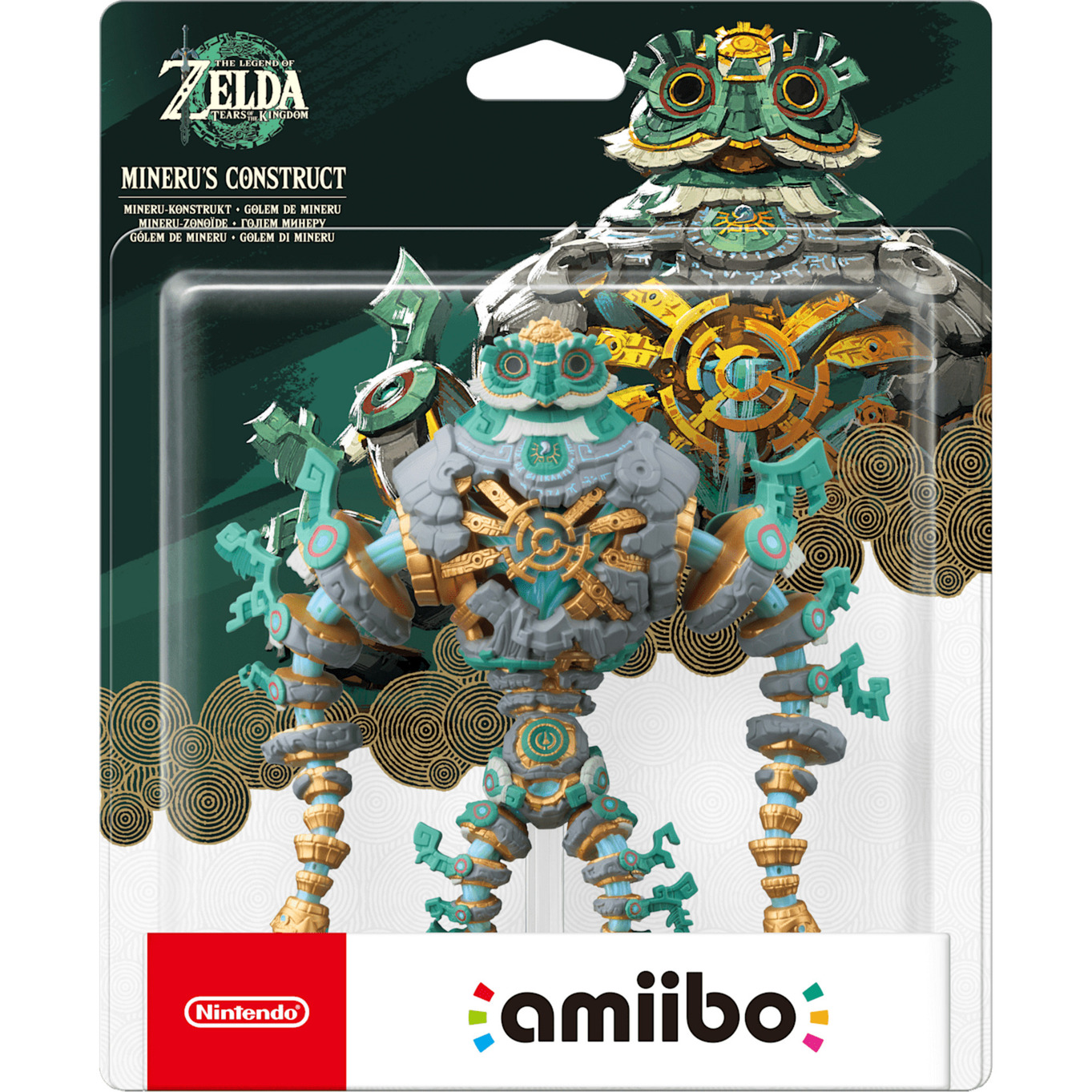 amiibo Mineru-Konstrukt-Spiel
