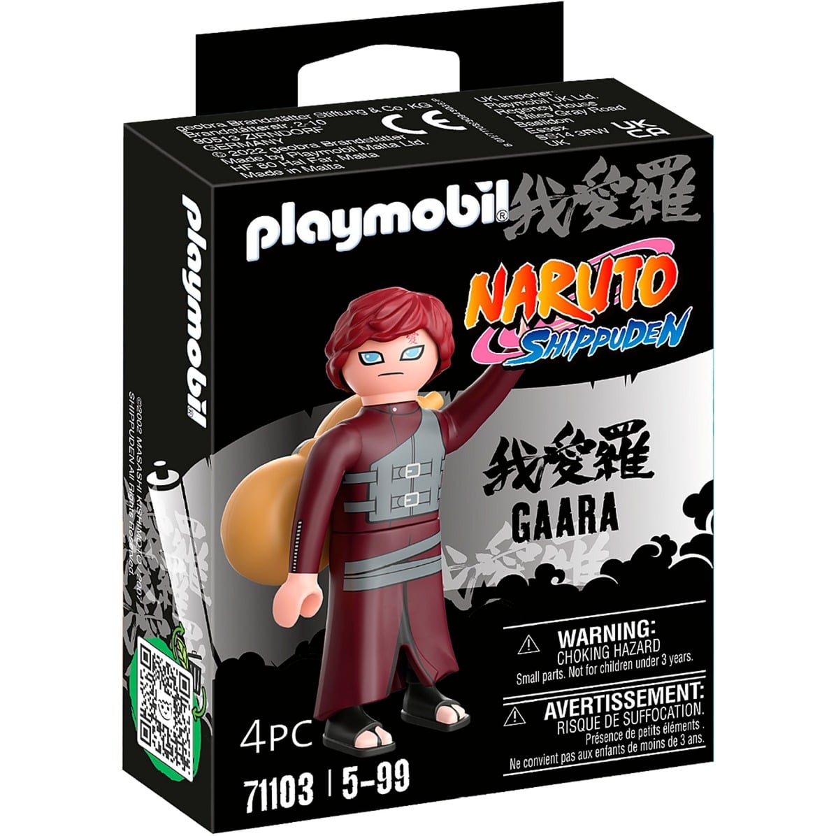 71103 Naruto Shippuden - Gaara, Konstruktionsspielzeug