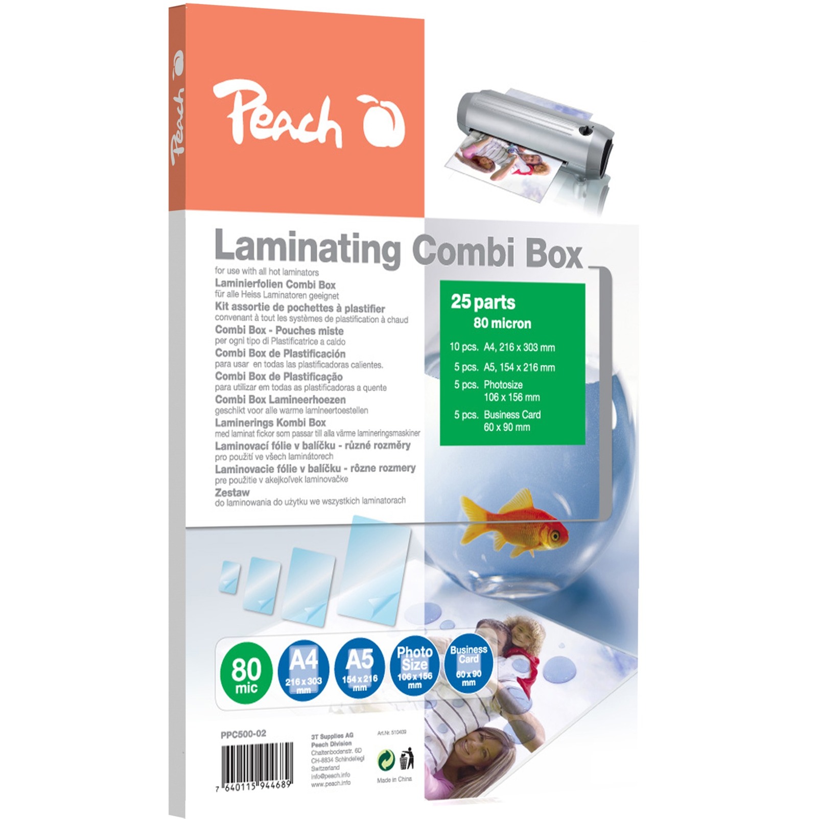 Laminierfolien-Set PPC500-02