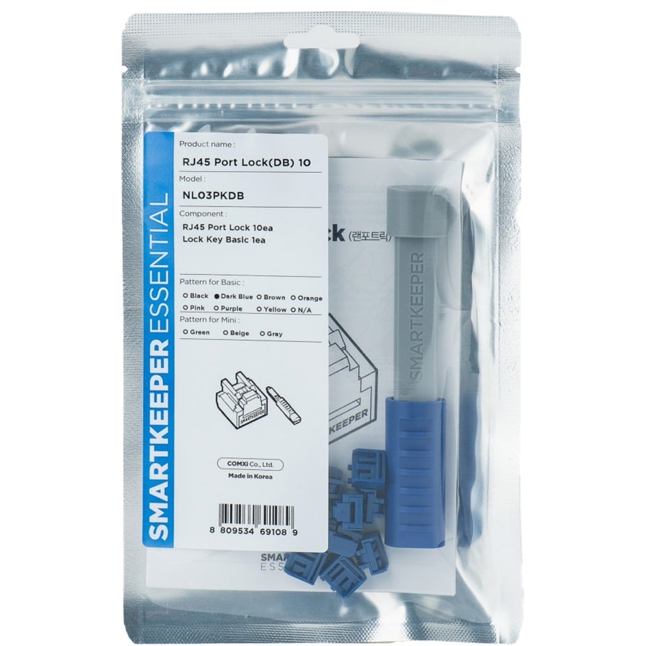 ESSENTIAL RJ45 Port Lock (NL03) + Lock Key Basic (U03), Einsteckschloss
