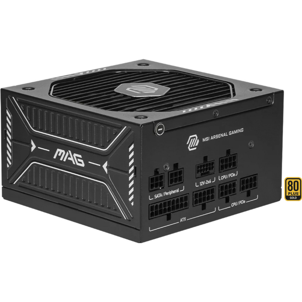 MAG A650GLS PCIE5, PC-Netzteil