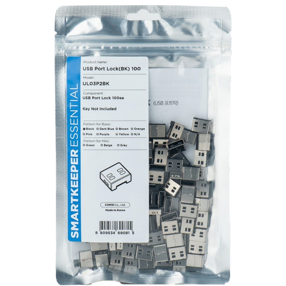 ESSENTIAL USB-A Port Lock (UL03), Einsteckschloss