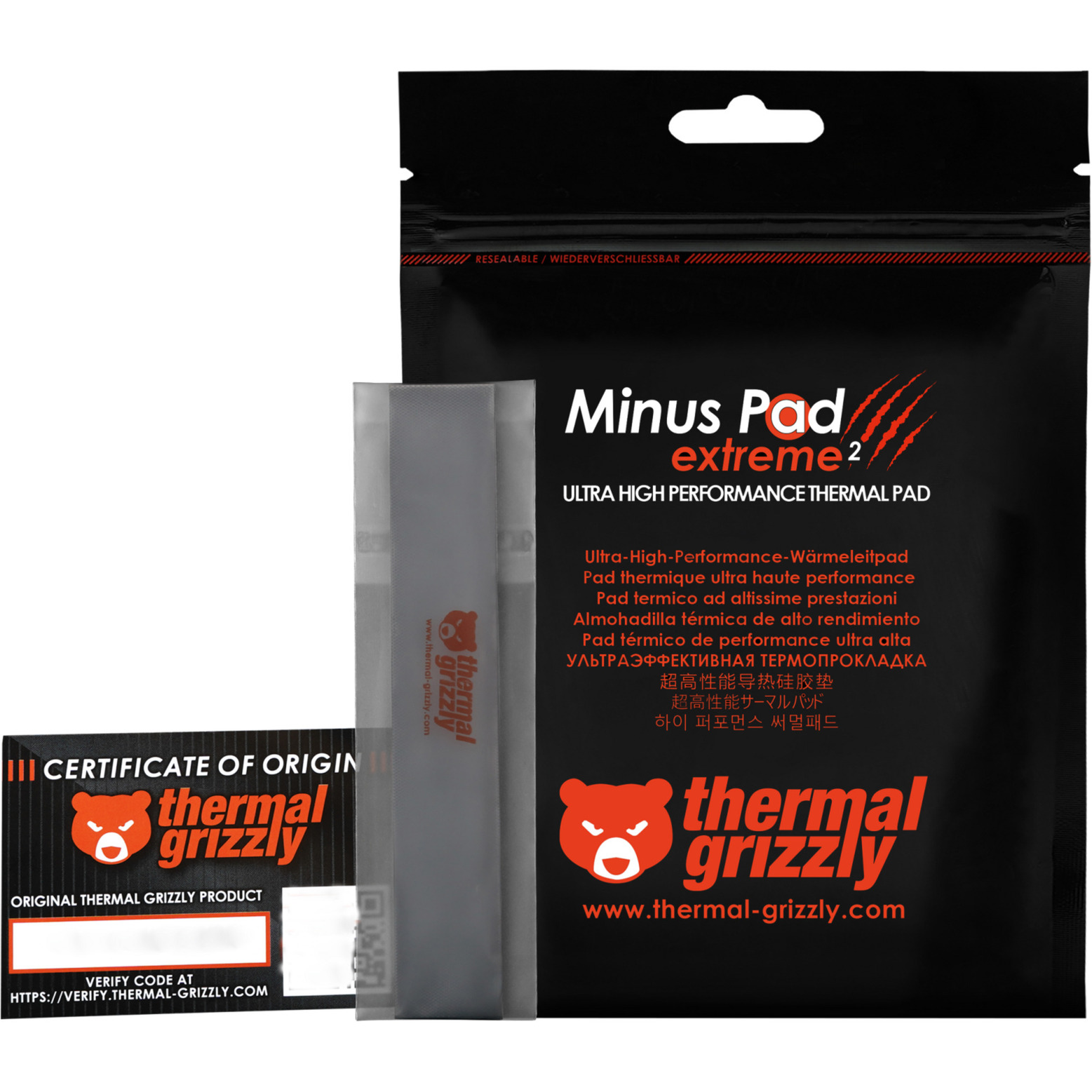 Minus Pad extreme 2 - 120x 20x 2,0 mm, Wärmeleitpads