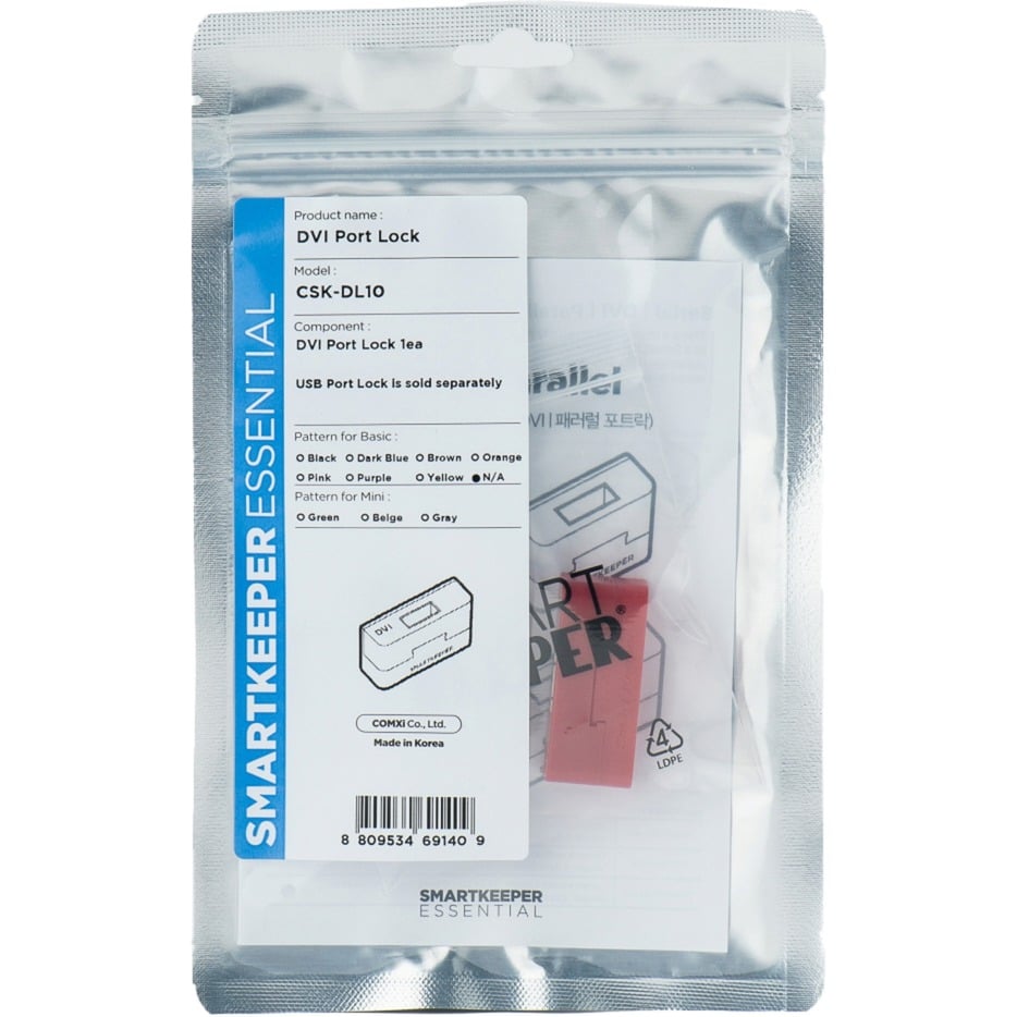 ESSENTIAL DVI Port Lock (CSK-DL10), Einsteckschloss
