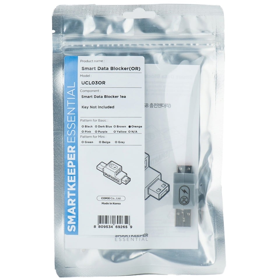 ESSENTIAL Smart Data Blocker (UCL03), Einsteckschloss