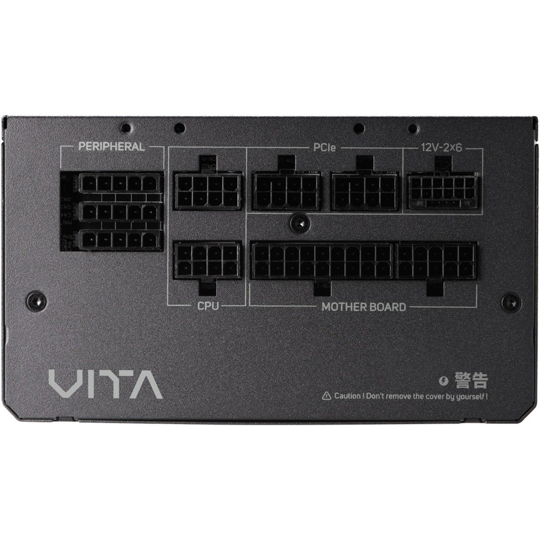 FSP VITA GM 850W, PC-Netzteil schwarz, 850 Watt