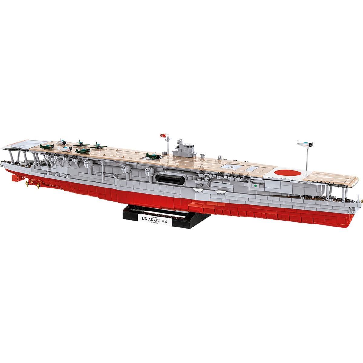 Cobi Akagi Aircraft Carrier, Konstruktionsspielzeug | 05902251048518
