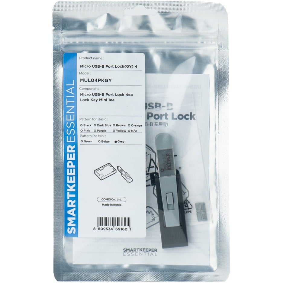 ESSENTIAL Micro USB-B Port Lock (MUL04) + Lock Key Mini (U04), Einsteckschloss