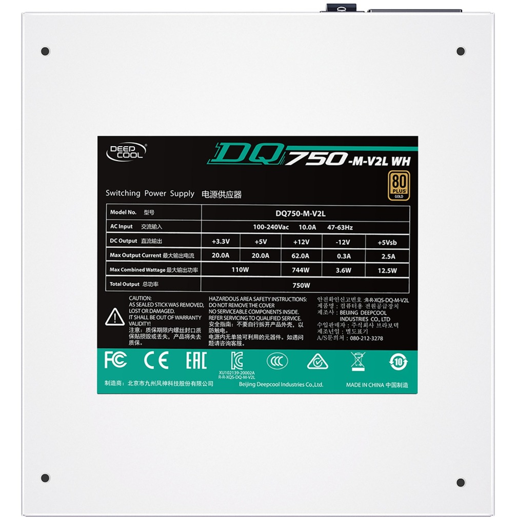 DeepCool DQ750-M-V2L WH 750W, PC-Netzteil weiß, 4x PCIe, Kabel ...
