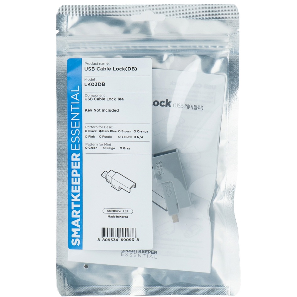 ESSENTIAL USB Cable Lock (LK03), Einsteckschloss