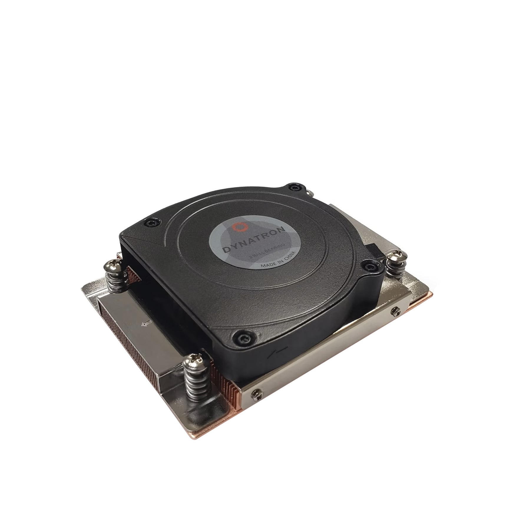 A45, CPU-Kühler