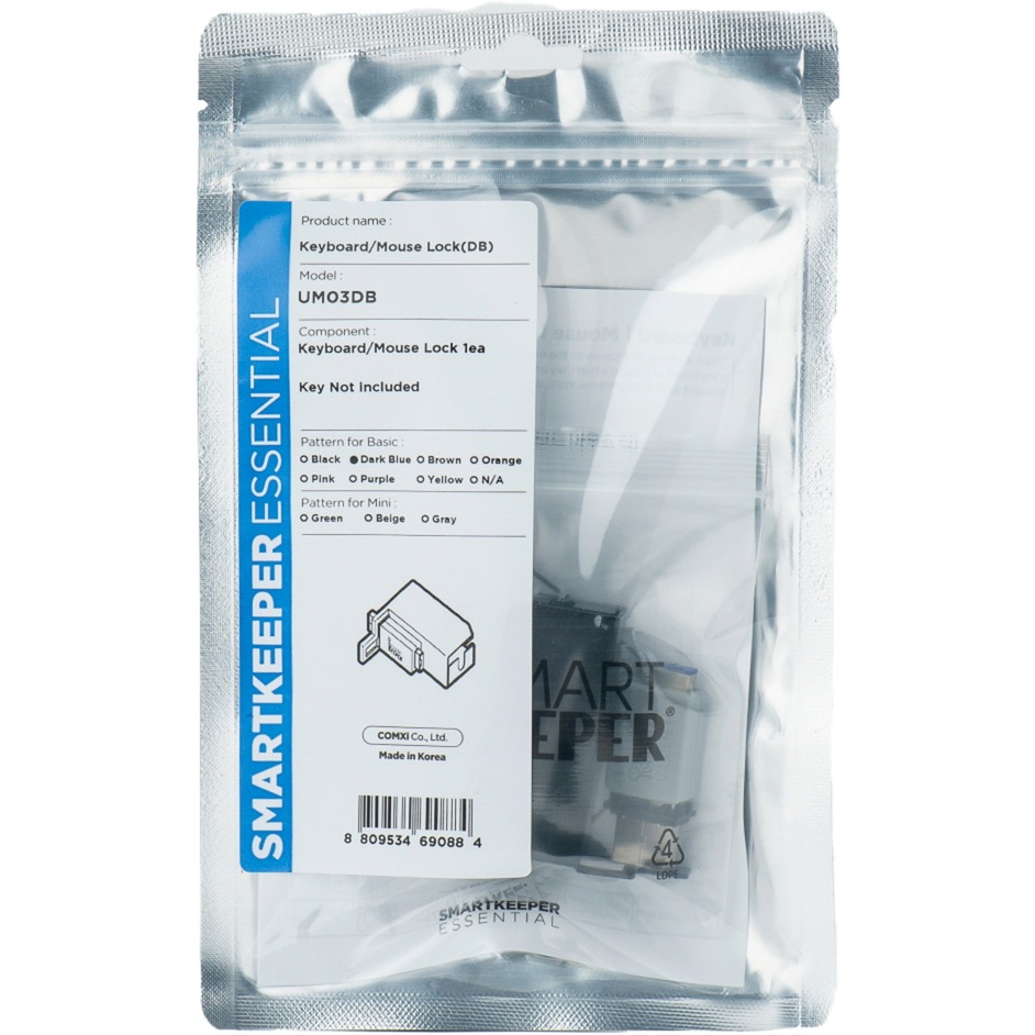 ESSENTIAL Keyboard/Mouse Lock (UM03), Einsteckschloss