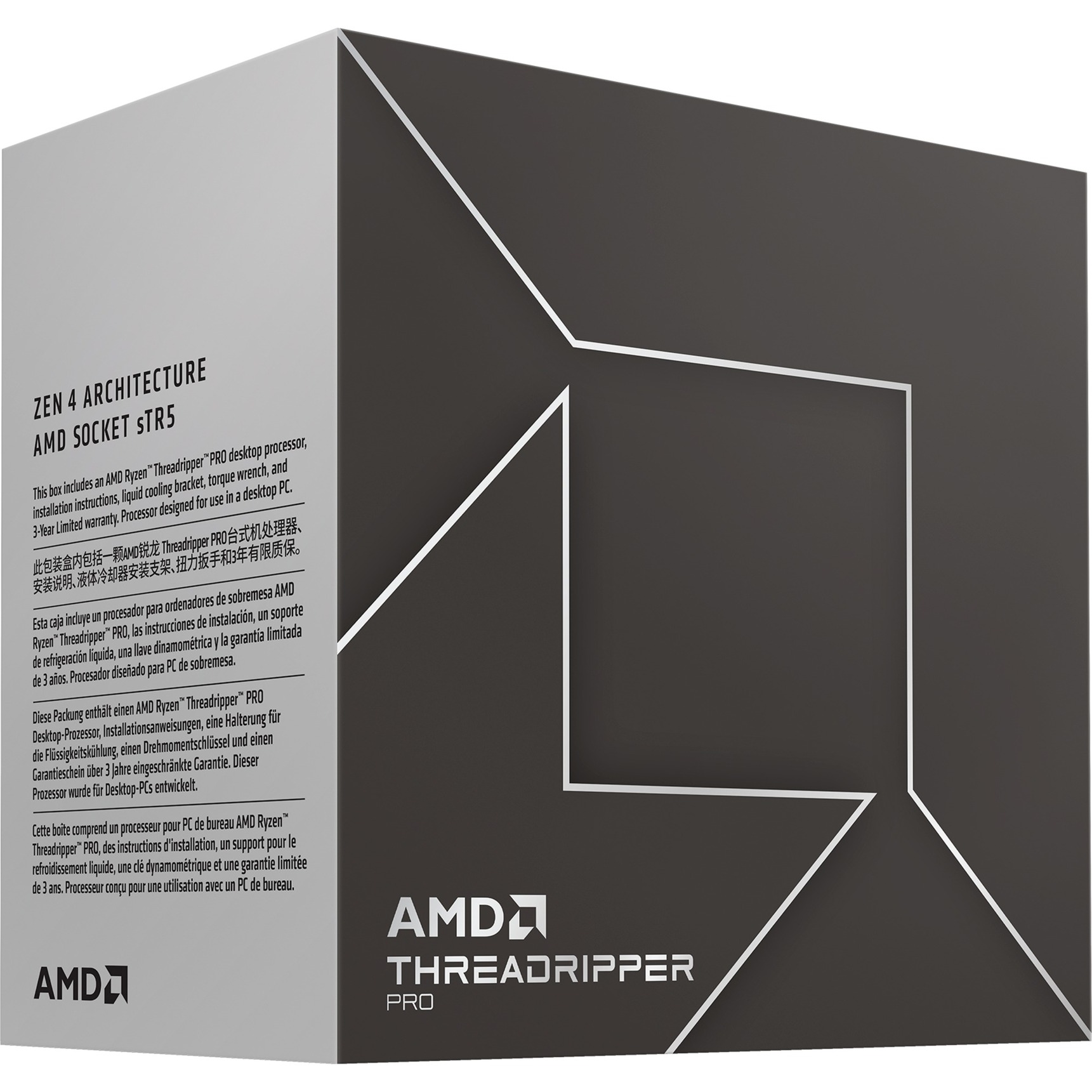 Ryzen™ Threadripper™ PRO 7985WX, Prozessor