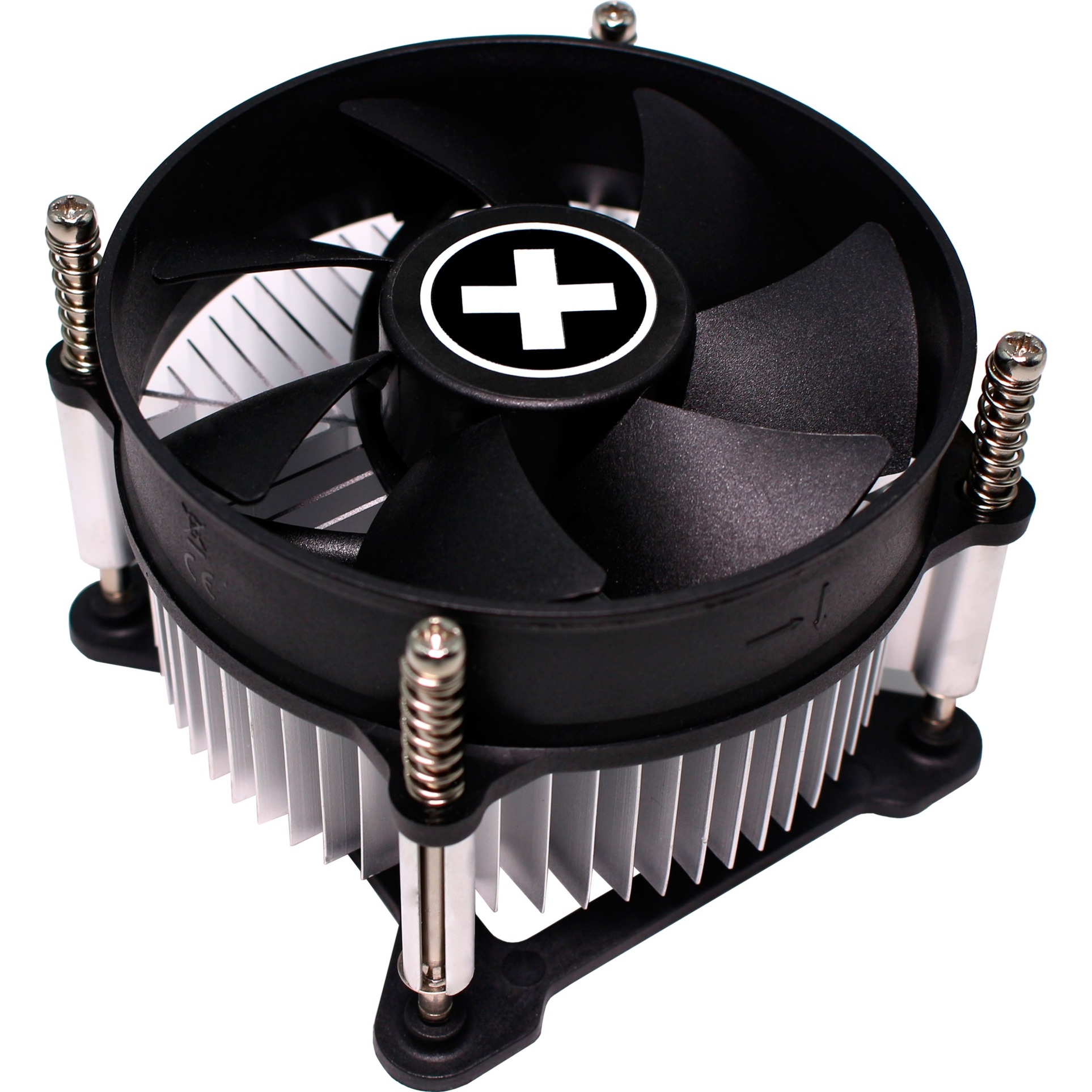 Xilence I200, CPU-Kühler | 04044953500749