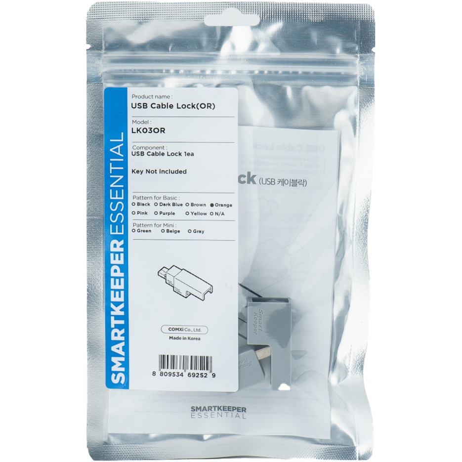 ESSENTIAL USB Cable Lock (LK03), Einsteckschloss