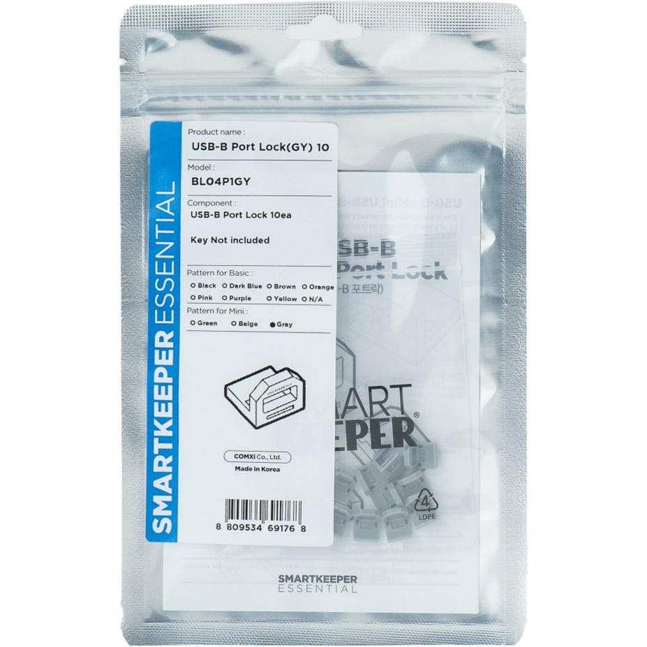 ESSENTIAL USB-B Port Lock (BL04), Einsteckschloss