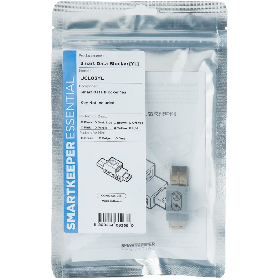 ESSENTIAL Smart Data Blocker (UCL03), Einsteckschloss